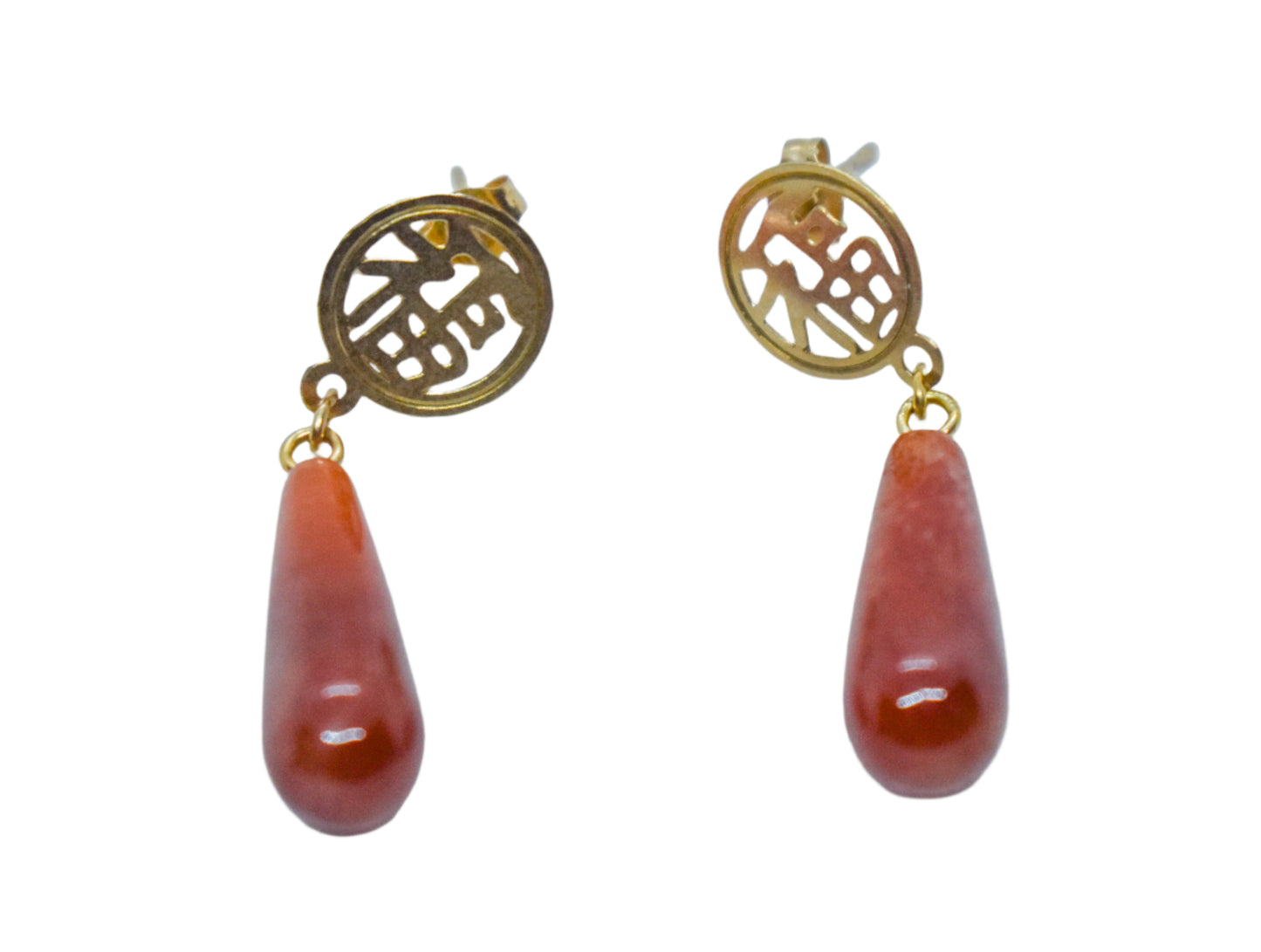 Vintage 14k Yellow Gold Brown Jade Dangle Earrings