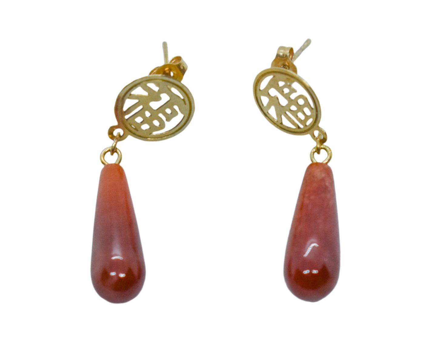 Vintage 14k Yellow Gold Brown Jade Dangle Earrings