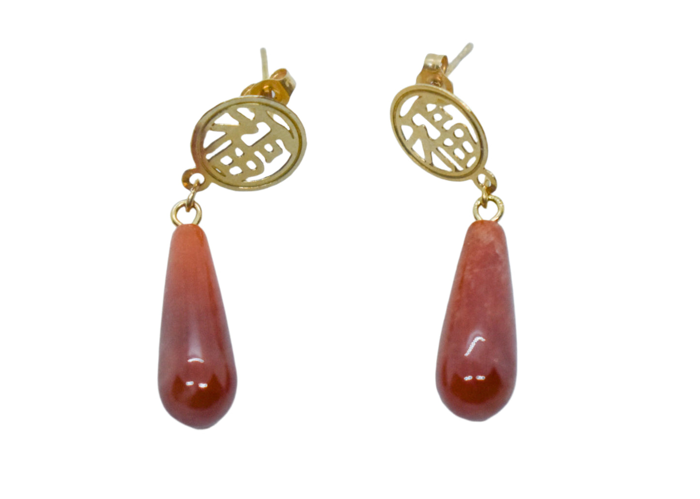 Vintage 14k Yellow Gold Brown Jade Dangle Earrings