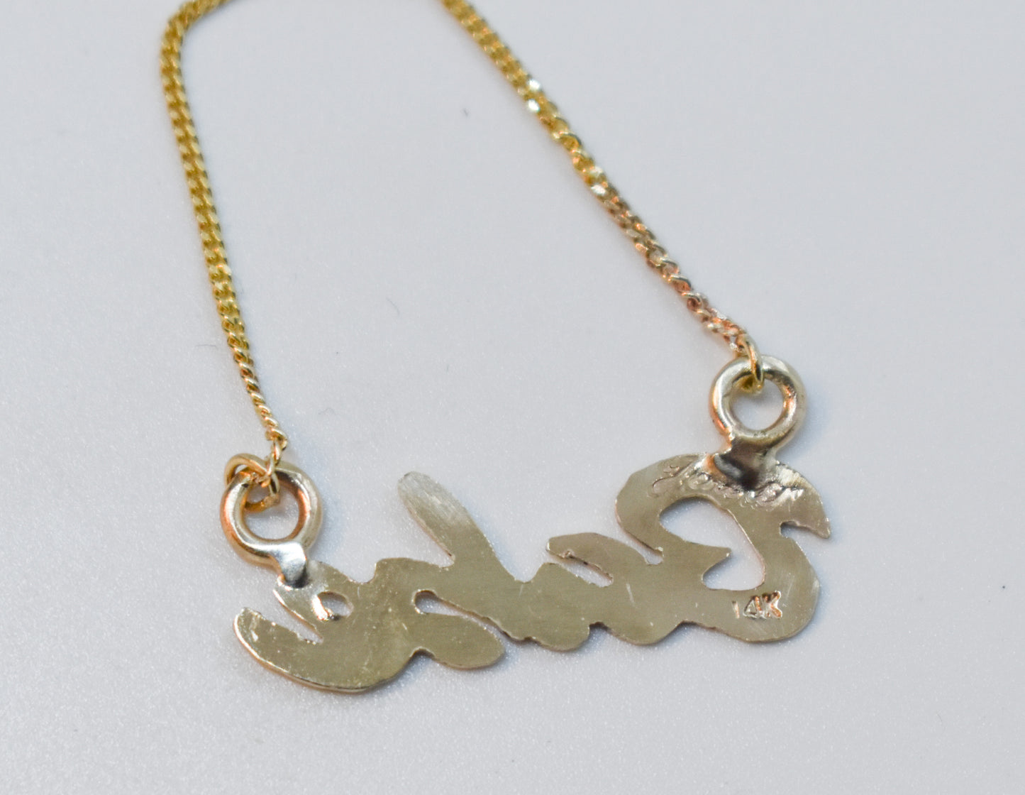 Handmade 14k Yellow Gold "Babe" Script Nameplate Necklace – JensterJewels